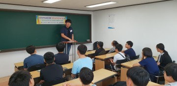 대가야교육원,대학생 선배들과의 대화’에서 미래를 꿈꾸다. 