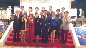 '제29회 안동예술제' 세계물포럼기념센터에서 개최