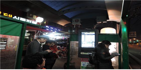 순천시,“와이파이(Wi-Fi) 맘껏 이용하세요”