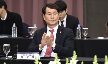 이상래 대전시의회 의장, 2024년 시도의회의장협의회 제2차 임시회 참석