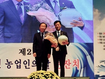 대전시의회 조원휘 의원, 제28회 대전농업인의 날 큰잔치에서 감사요(感謝窯) 수여