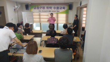 『 手語 세상으로 떠나는 수화노래교실 』개강