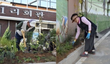 안계면 주민과 함께  이웃사촌시범마을 골목정원 조성