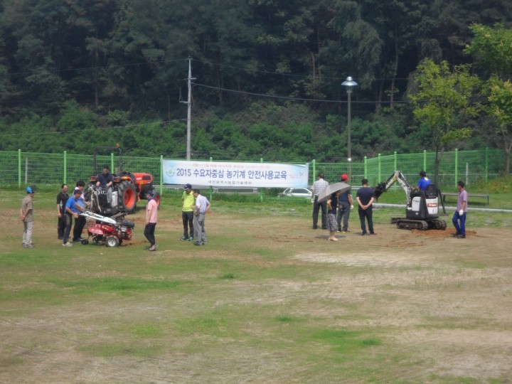 대전농업기술센터, 농기계 교육 및 임대사업 본격 추진