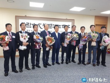 군위군, 2018 지방세정 종합평가 장려상 쾌거