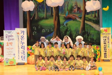 나주시 4월 도서 프로그램  ‘꿈을 찾아 떠나는 도서관 나들이'
