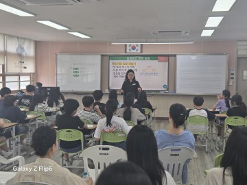 대전시교육청, 2025학년도 초등수석교사 수업 나눔 콘서트 운영