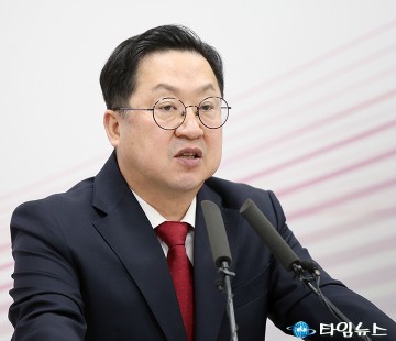 이장우 대전시장 “대전·충남 통합 핵심은 재정·조직권 이양”