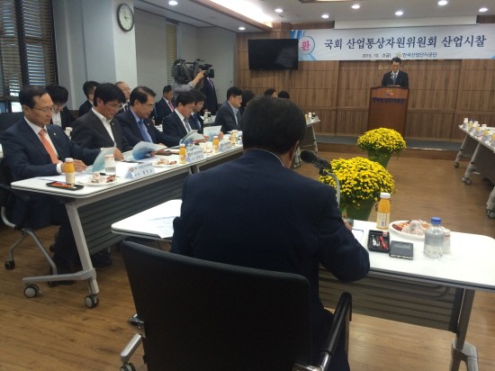 국회 산업통상자원위원회, 천안 외국인 전용투자 자원산업단지 방문  현안과 애로 청취