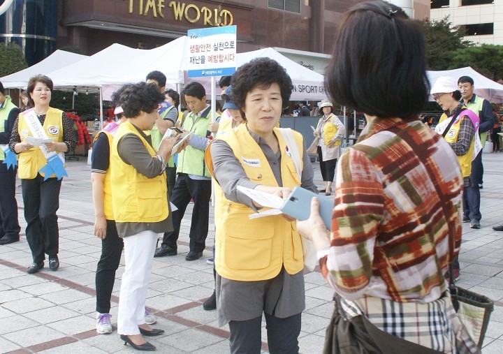 대전 서구, 제235차 ‘안전점검의 날’ 캠페인 전개