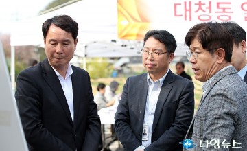 도시가스 공급 개통 현황 살펴보는 이상래 대전시의회 의장