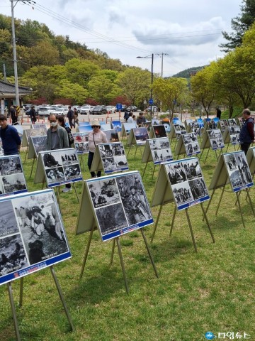 특수임무유공자회충청북도지부, 상당산성에서 호국안보사진전 개최
