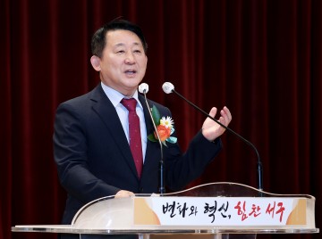 대전 서구, 마약류 중독 회복의 이해 공개강좌 개최