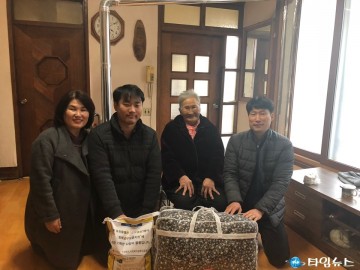 사랑의 나눔 보따리 전달로 따뜻한 보훈 실천