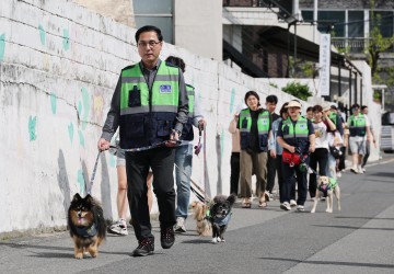대전 동구, 반려견순찰대 합동순찰·안전교육 실시