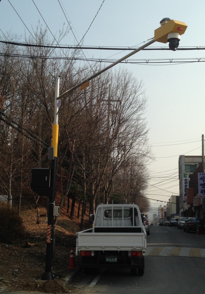 대전 동구, 지능형 CCTV로 안전 동구 앞장!