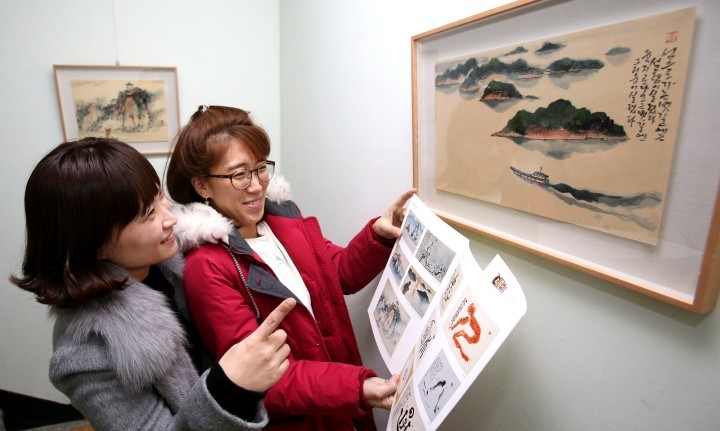 대전 동구, 건강 잡고 이웃사랑 실천하는 전시회 열어