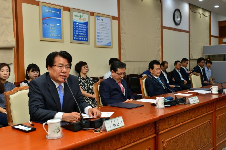 한국환경공단 연수원 제천에 짓는다.