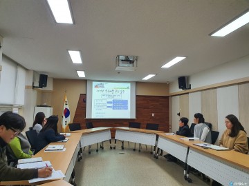 충북남부보훈지청 정부혁신과제, ‘국수배달 프로젝트’ 연구모임 결과 발표회 개최