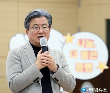 정용래 유성구청장 “대전·충남 행정통합 2~3월 처리…연 5조·4년 20조 적기”