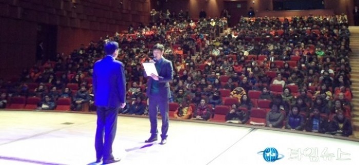 경주시 외식업중앙회 경주시지부‘원자력해체연구원’경주유치 축구 결의