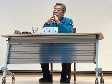 [3보]태안군수 주민 대화, '치매환자 이유불문' '의료복지 군비 1억2천 지원 or 삭감' 결정자는 가세로....