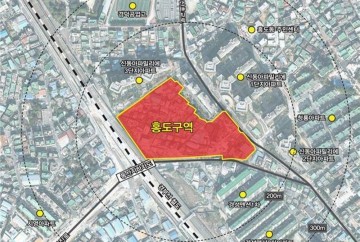 대전 동구, 대동3·홍도구역 주거환경 개선사업 기지개