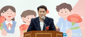이상래 대전시의회 의장, 어버이 희생과 헌신이 오늘날 우리 있게 해