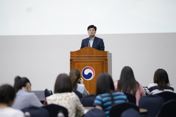 세종시, 제7회 인구의 날 기념