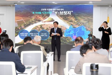 광주시, ‘영산강 100리길 Y프로젝트’ 발표…총 사업비 3785억원