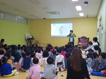 세종시 ‘찾아가는 시민안전교실’ 운영