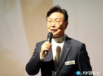 김제선 중구청장 “비상계엄 준비? 민주주의에 대한 정면 도전”