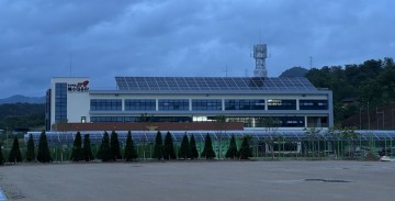119특수대응단 포항 신청사 업무 개시