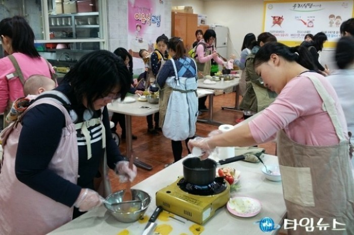 포항시 북구보건소 영양만점 영양플러스 이유식 교실 운영