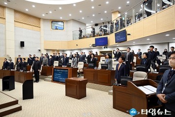 세종시의회, 제88회 임시회 개회…21일까지 회기 진행