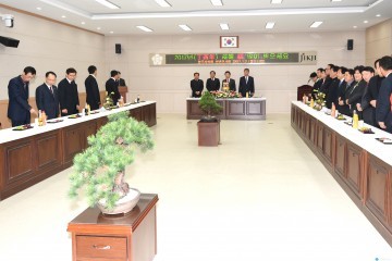 청주시의회 신년인사회, 책임있는 의정활동 펼칠 것 다짐