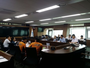세종시, 안전한국훈련 체험단 운영