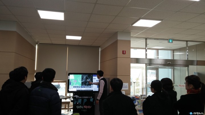 원터치로 부동산 모든정보 한눈에
