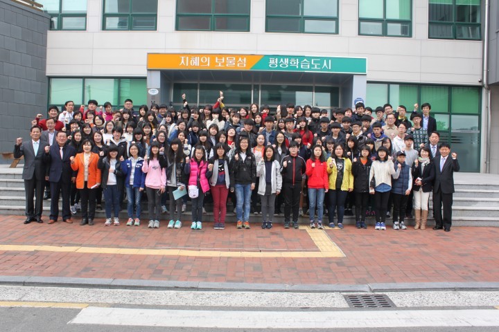 2015년 보물섬남해독서학교 제5기 입학식 열려