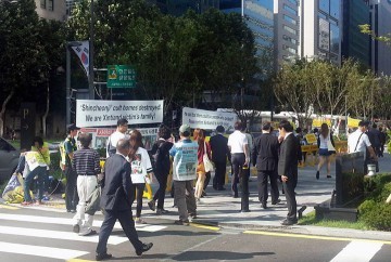 HWPL 국제행사, 돈벌이로 이용하는 시위꾼들!