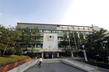 서울 강남구, '미래학교 변신' 강남, 초·중·고에 '디지털 스튜디오' 구축