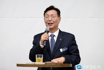 인사말 하는 김제선 중구청장