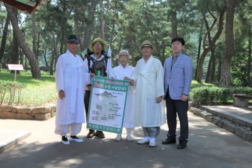 걸어서 800km 순례한 답심가 진현천 씨
