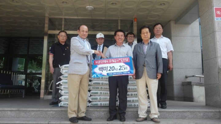 함께하는사람들 불우보훈가족에게 사랑의 쌀 나눔 실천