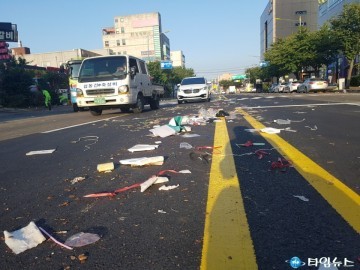  평택시 축제 쓰레기 잔재 '눈살' 