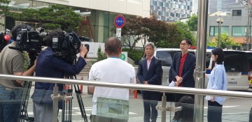 대법원 판결문 북측 인사 '이재명 北 오면 문재인보다 더 크게..' 외환죄 고발..