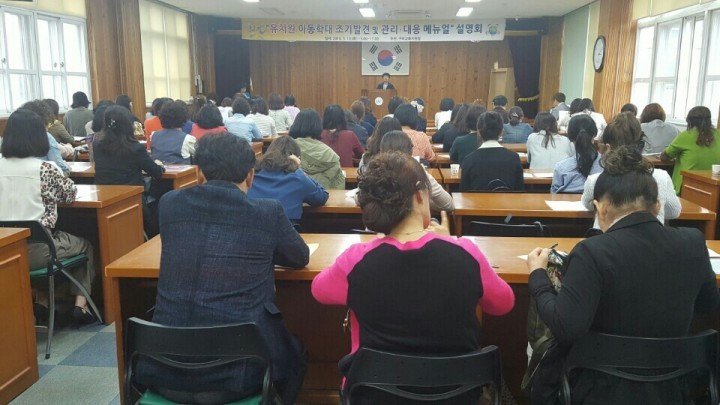 소중한 아이들 안전! 우리 모두가 등대가 되어 보자.