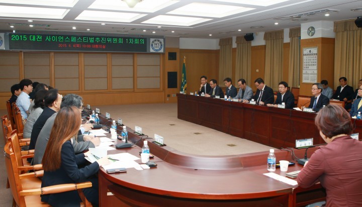 권선택 대전시장, “사이언스페스티벌 대전만의 과학축제로”