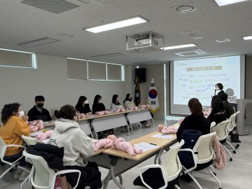대전 서구, 예비 부모 위한 ‘출산준비교실’ 운영