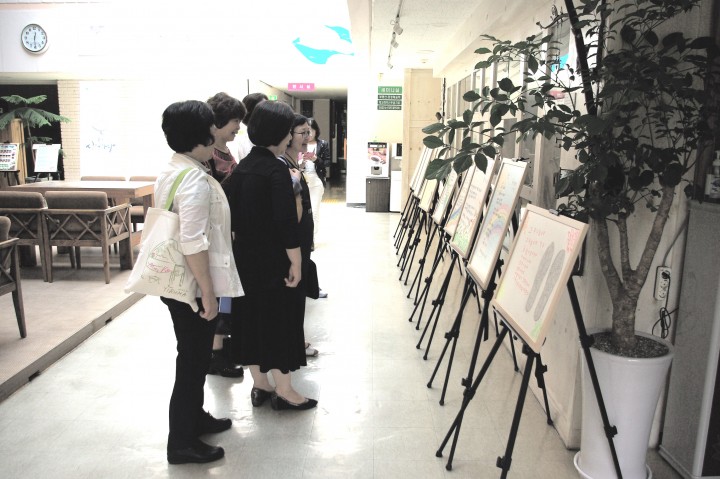 청주시평생학습관 문해 꿈을 실현하다 시화전 개최